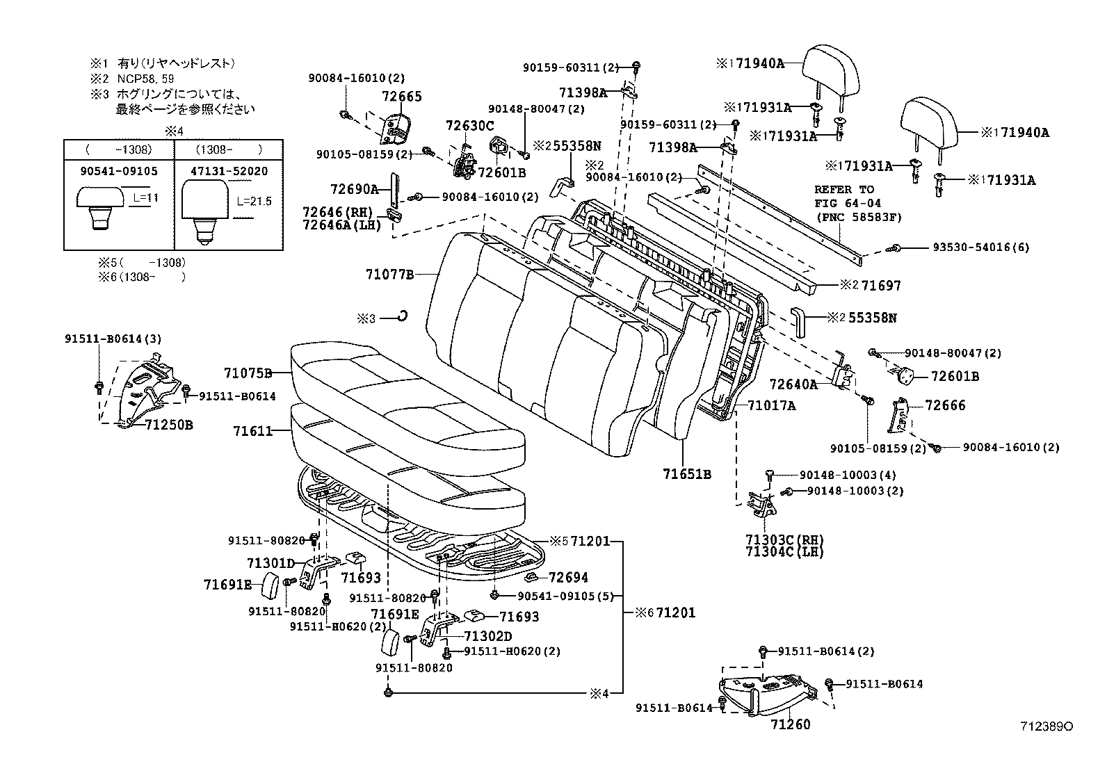 Figure 712389O