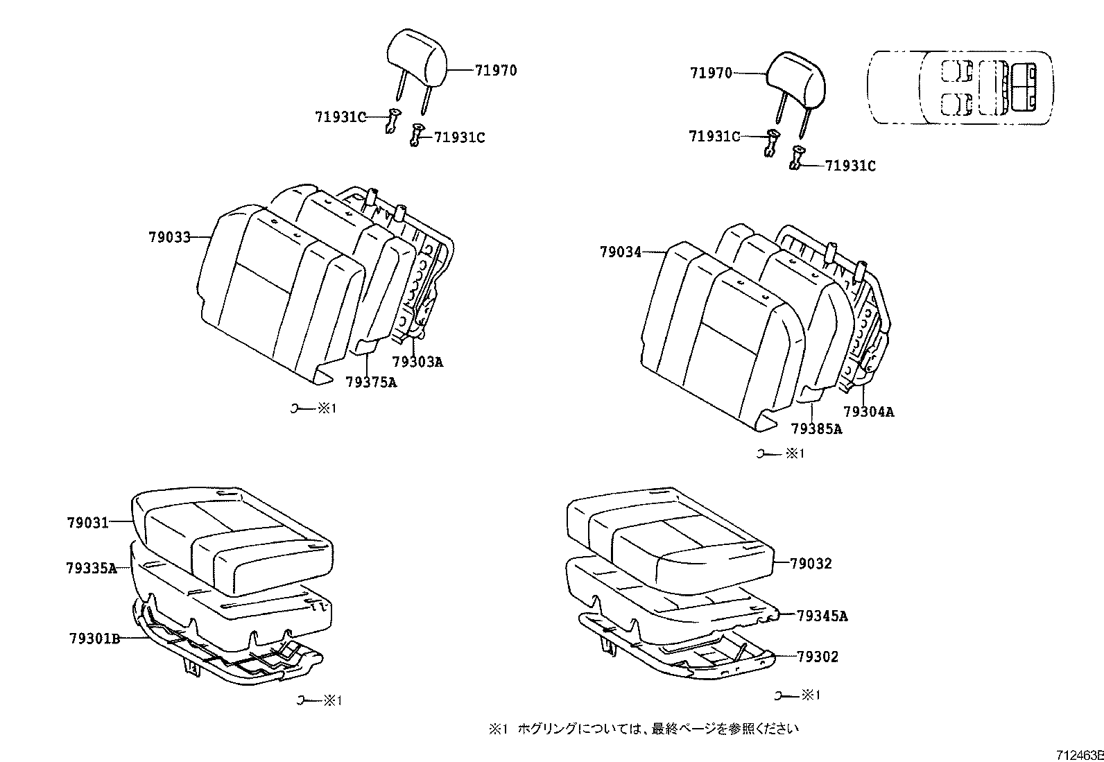 Figure 712463B