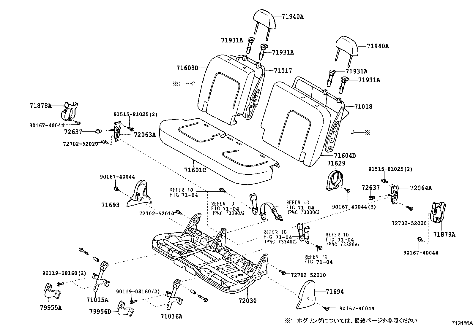 Figure 712486A