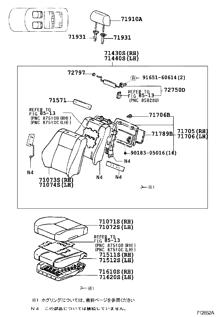 Figure 712652A