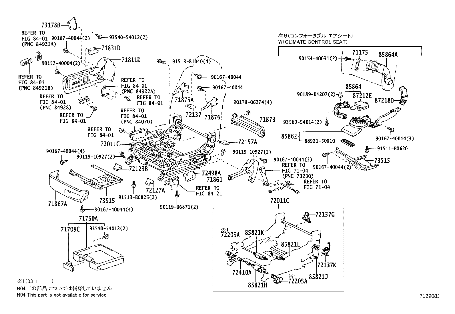Figure 712908J