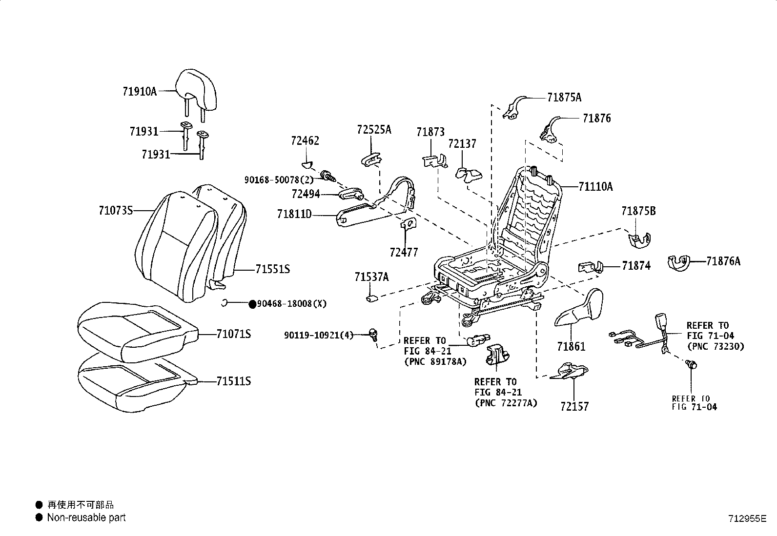 Exploded illustration 712955E