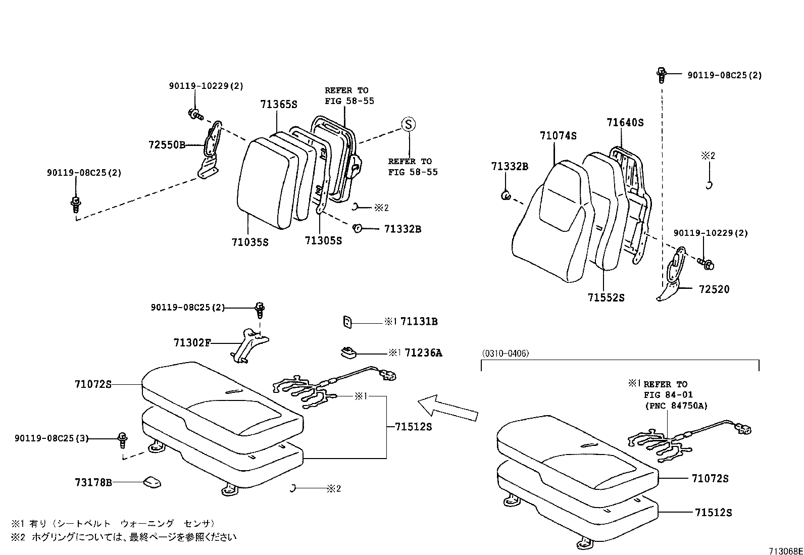 Figure 713068E