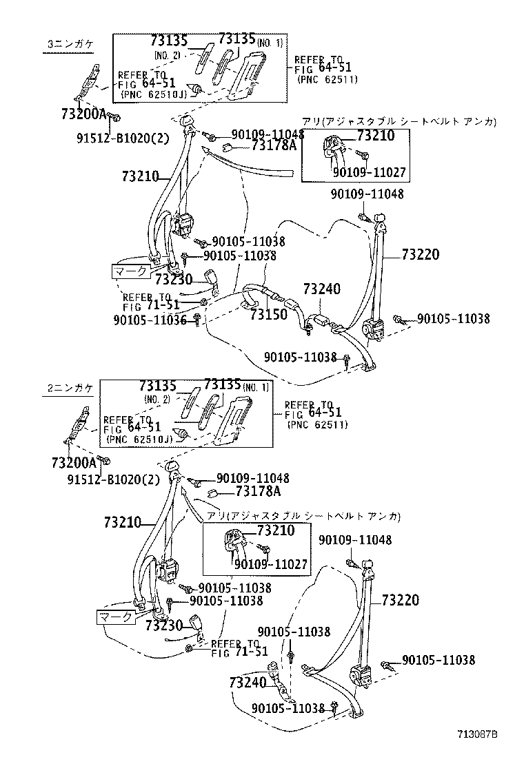 Figure 713087B