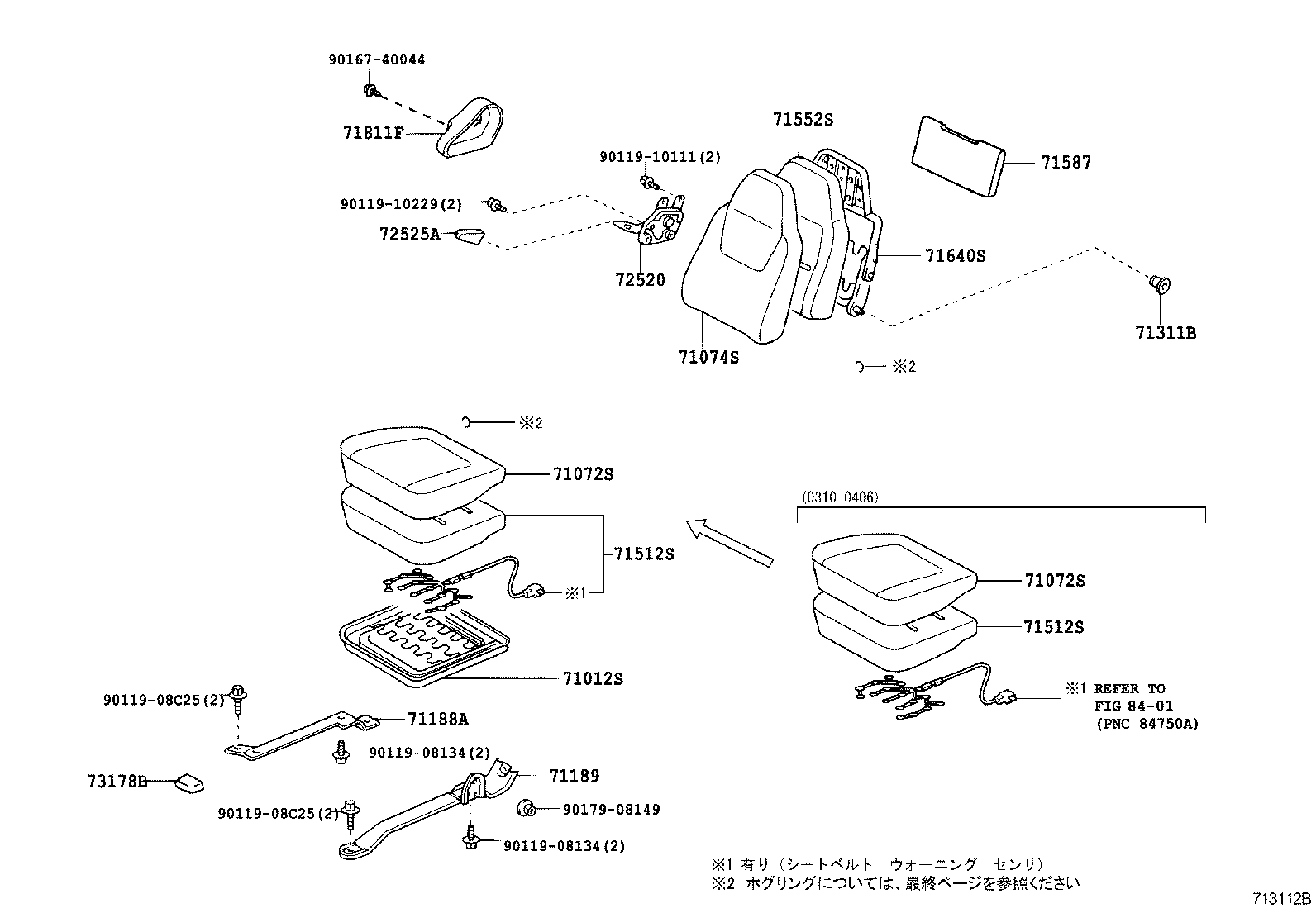Figure 713112B