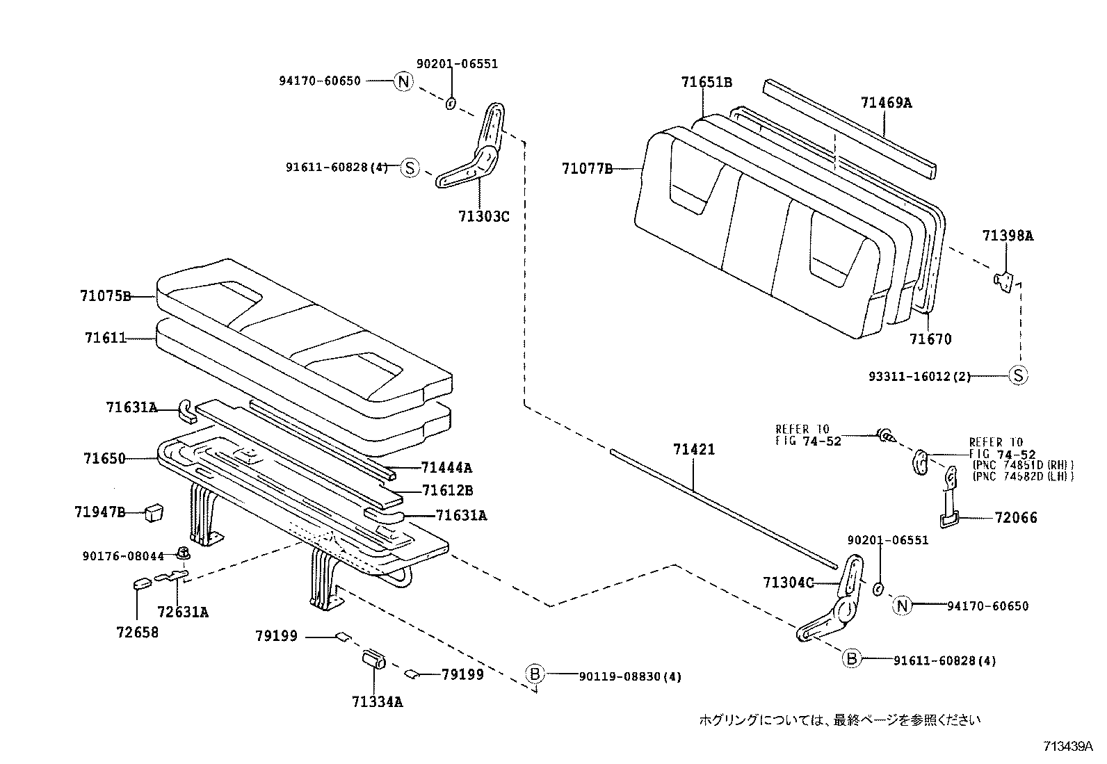 Figure 713439A