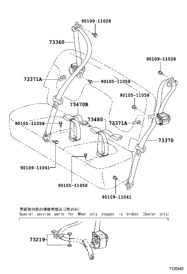 Figure 713544B