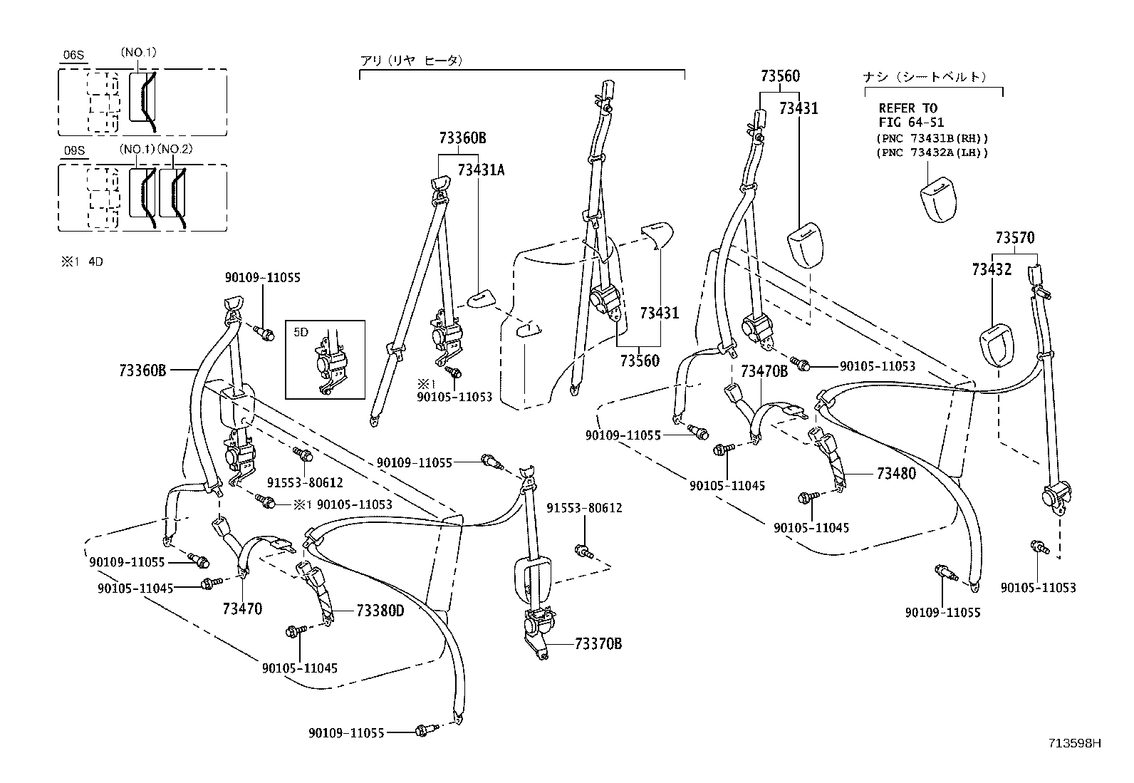Figure 713598H