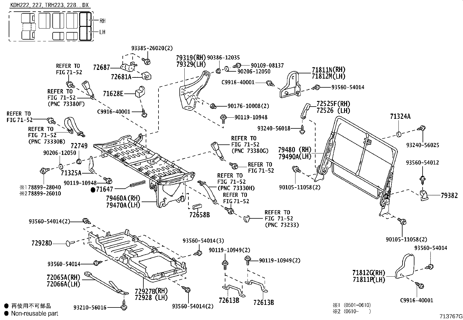 Figure 713767G