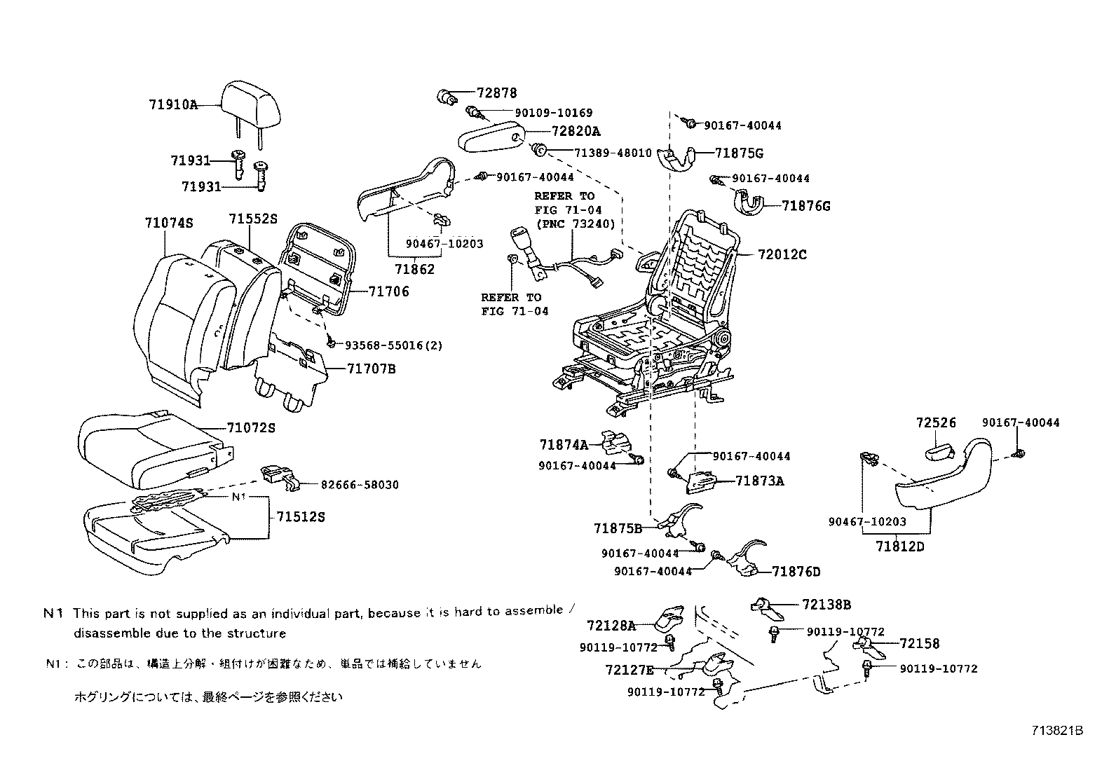 Figure 713821B