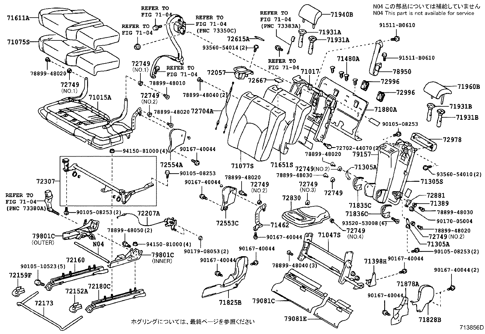Figure 713856D