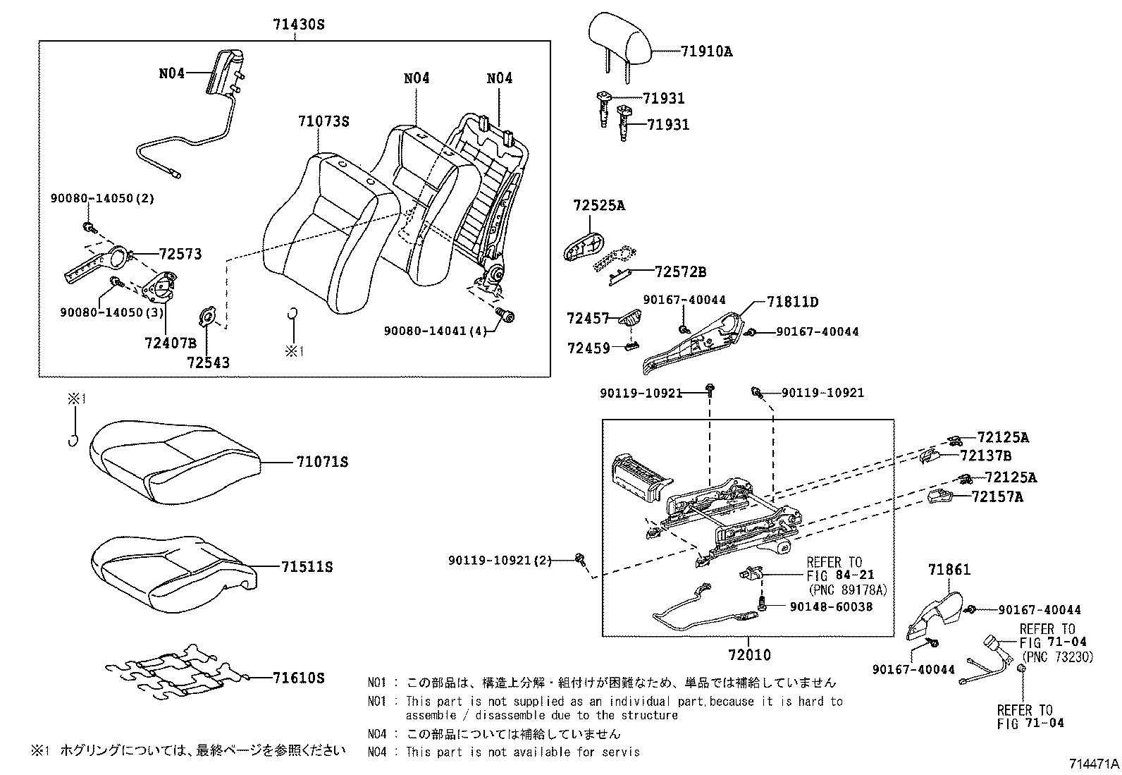 Figure 714471A