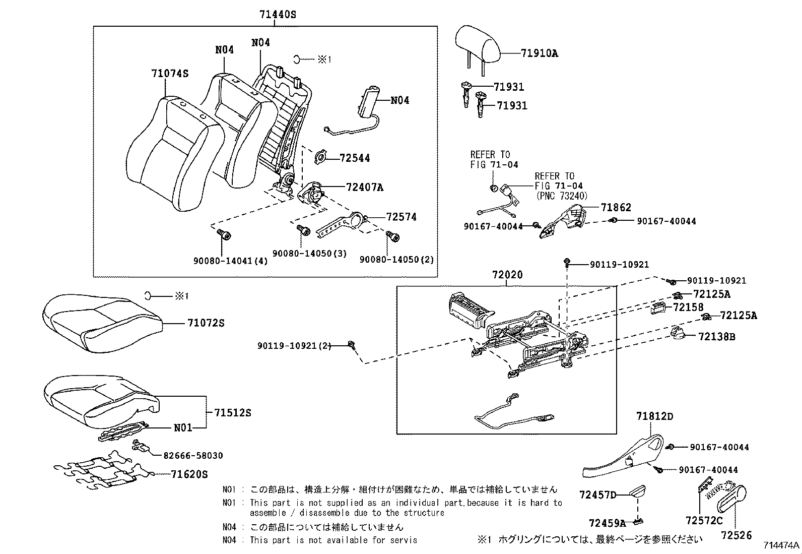 Figure 714474A