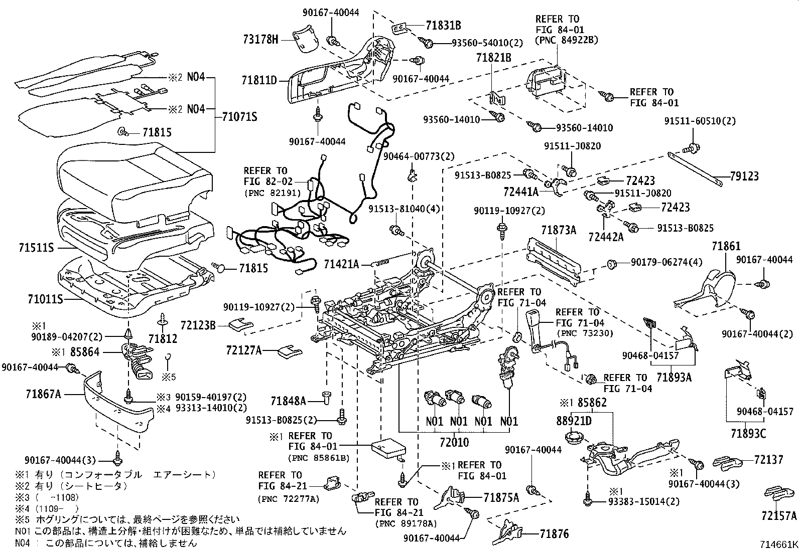 Figure 714661K