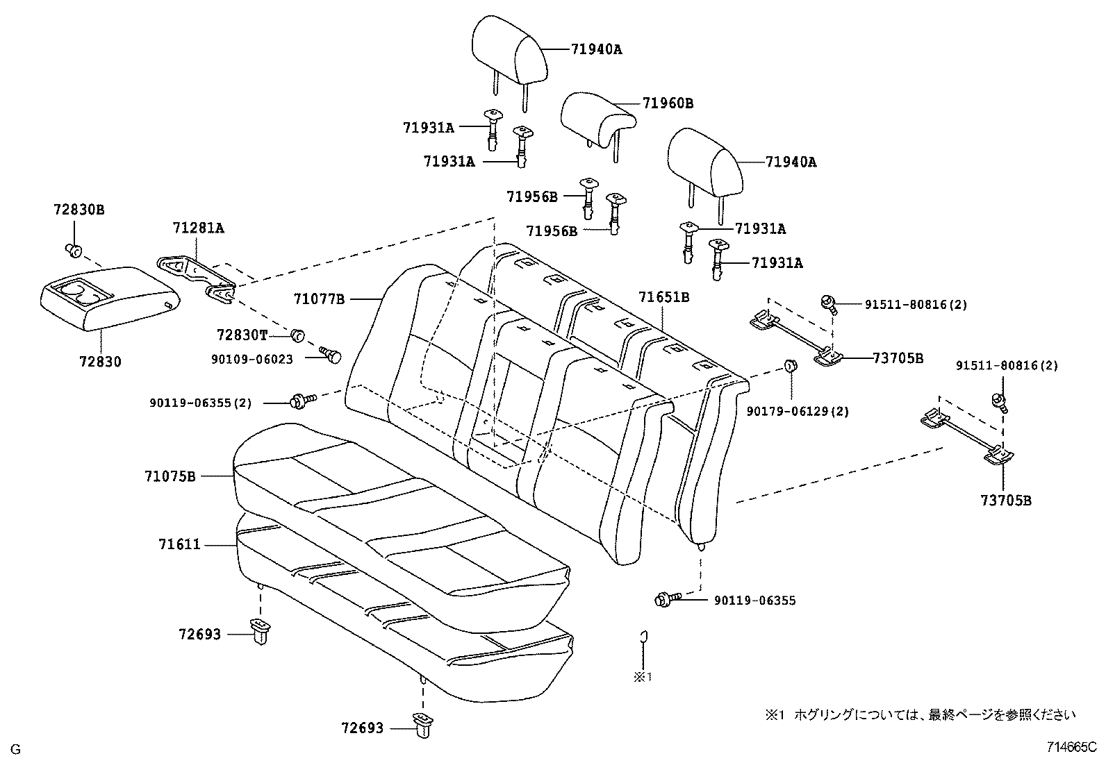 Figure 714665C