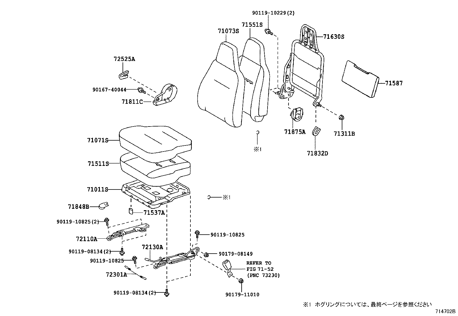 Figure 714702B