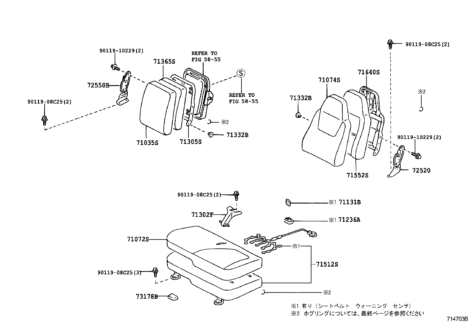 Figure 714703B
