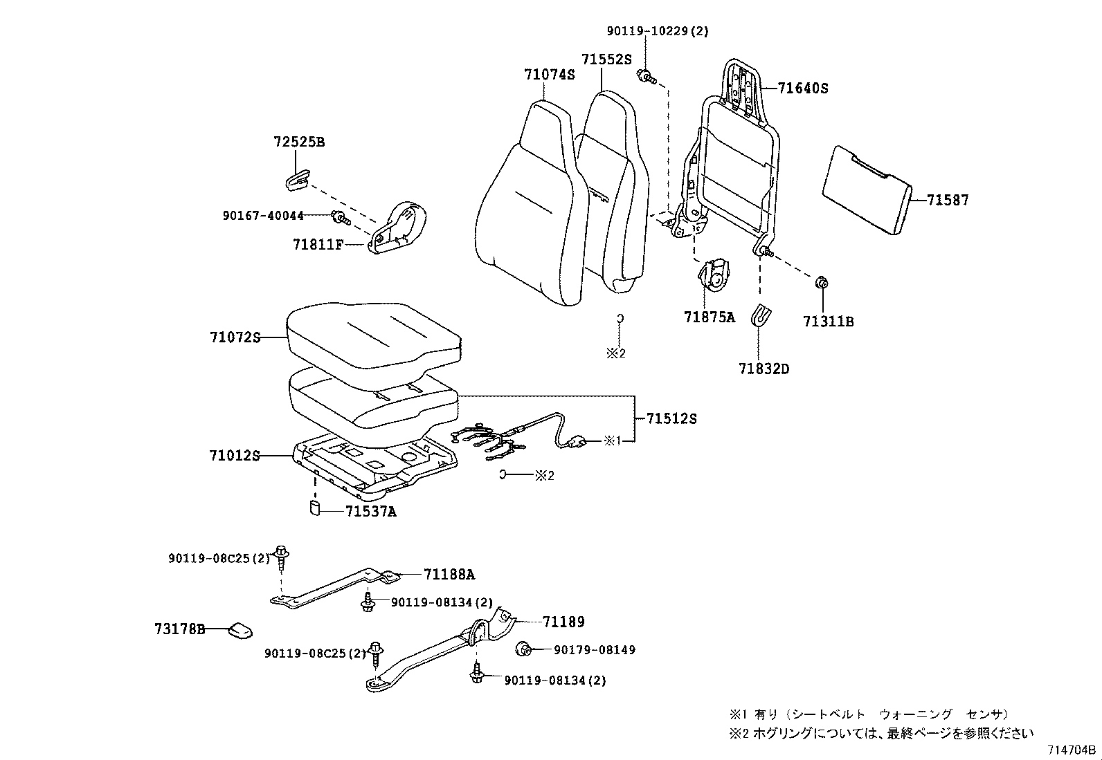 Figure 714704B