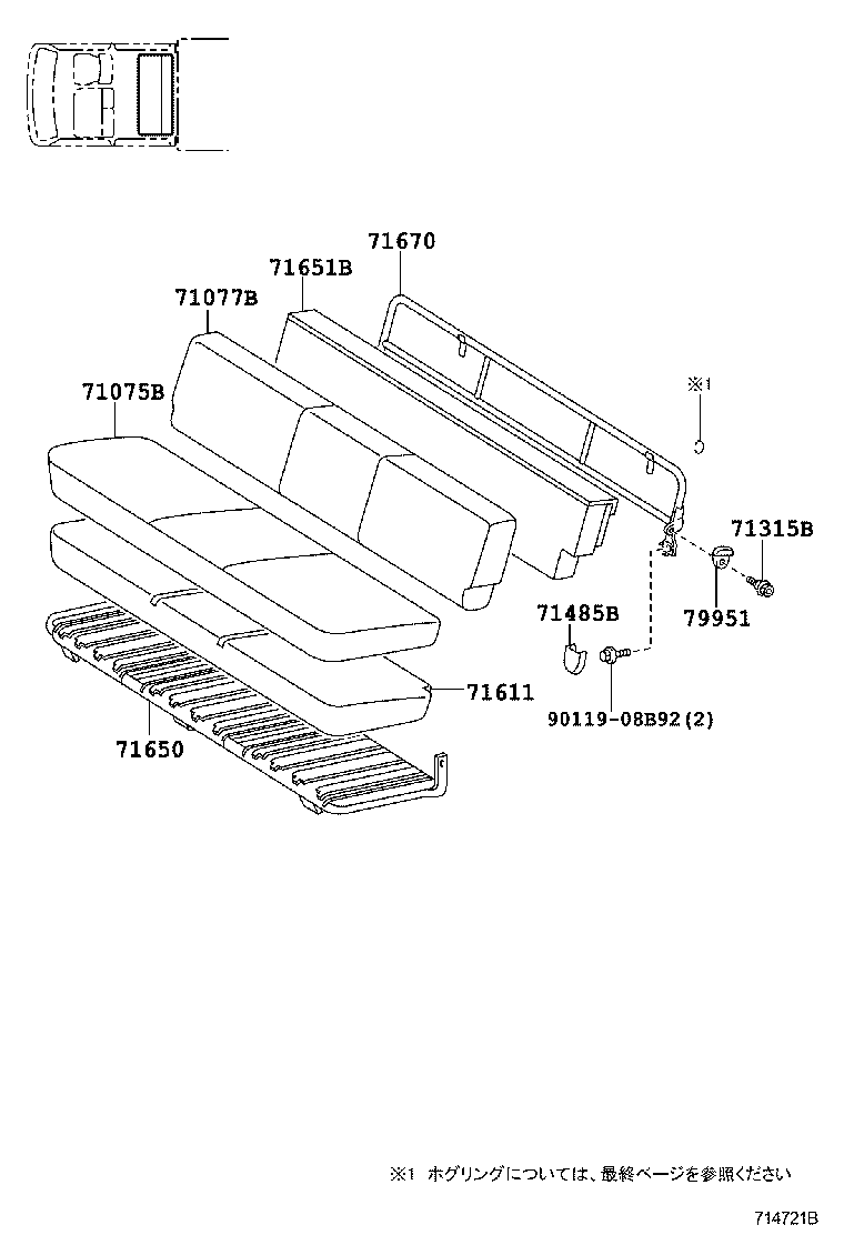 Figure 714721B