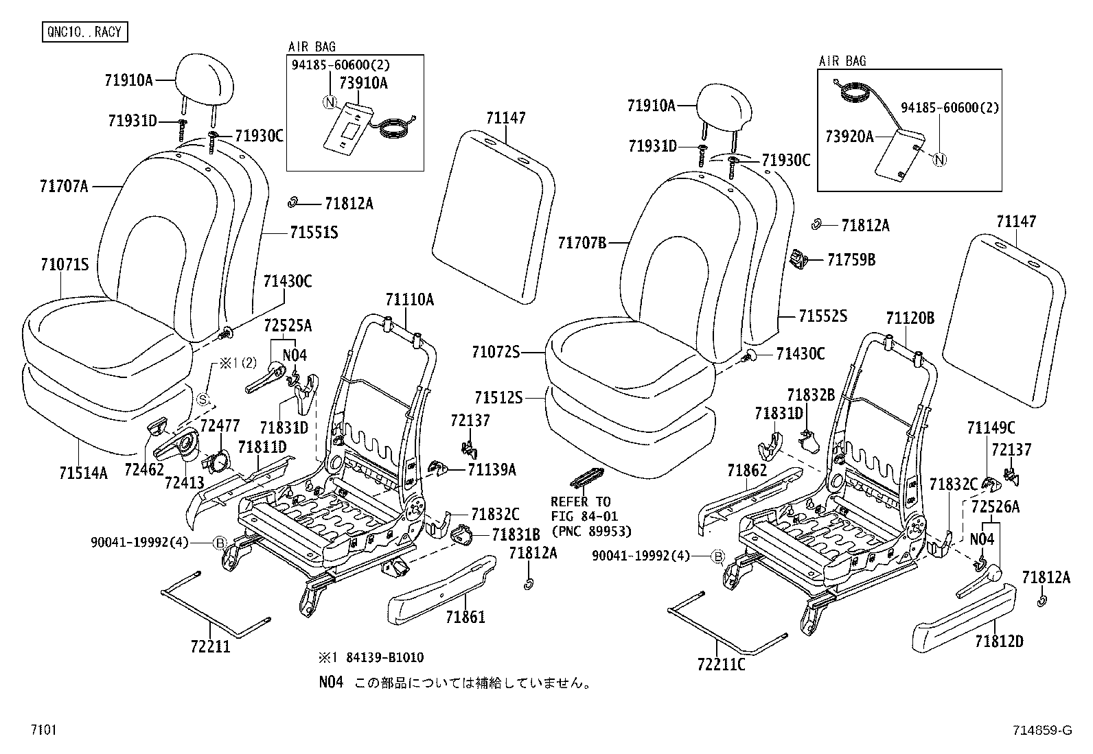 Figure 714859G