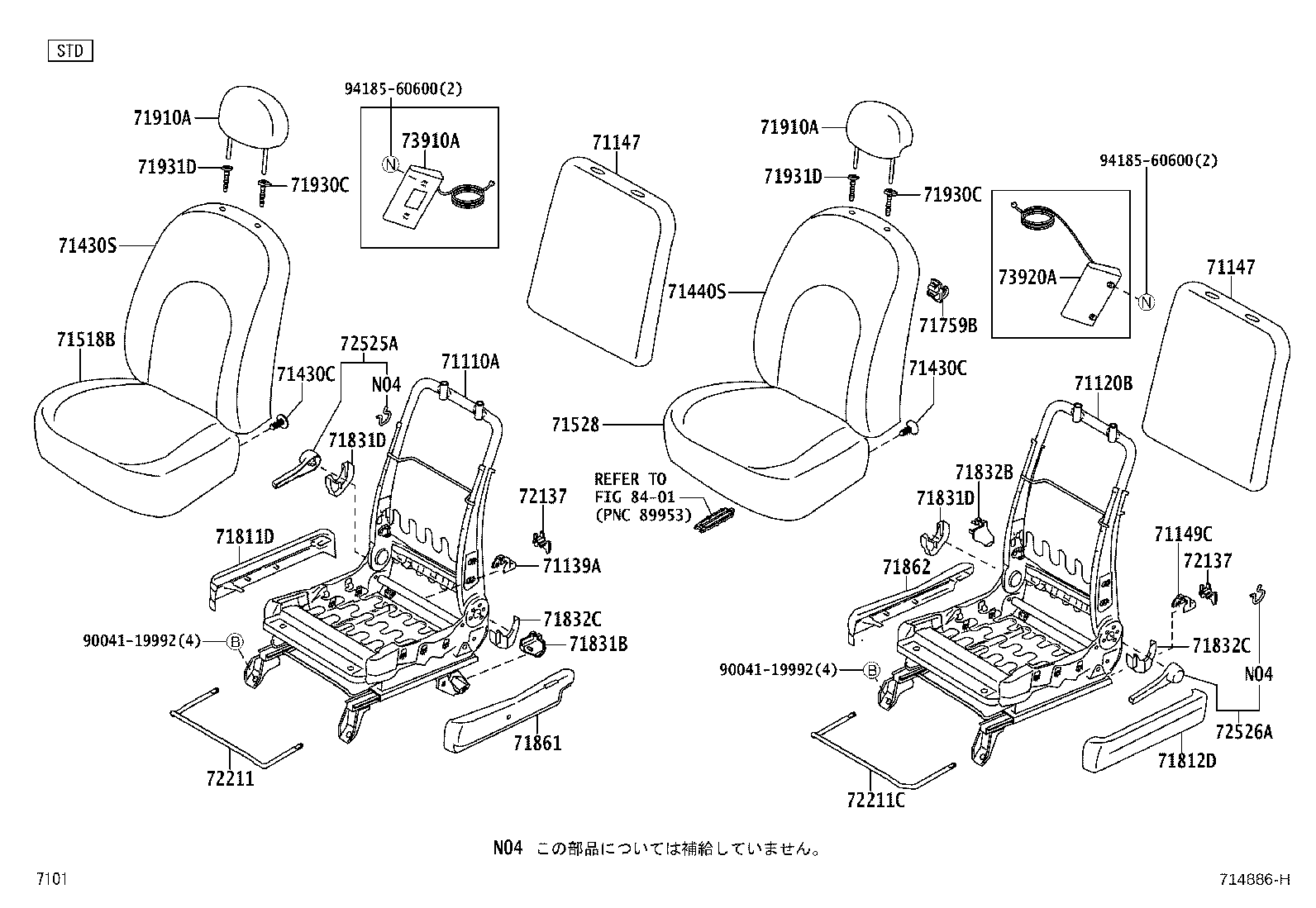 Figure 714886H