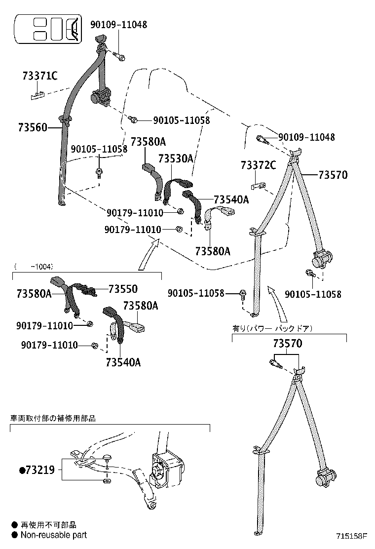 Figure 715158F