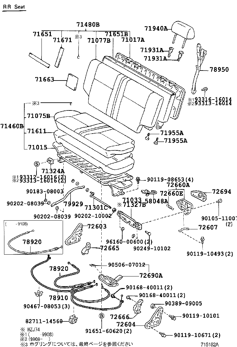 Figure 715182A