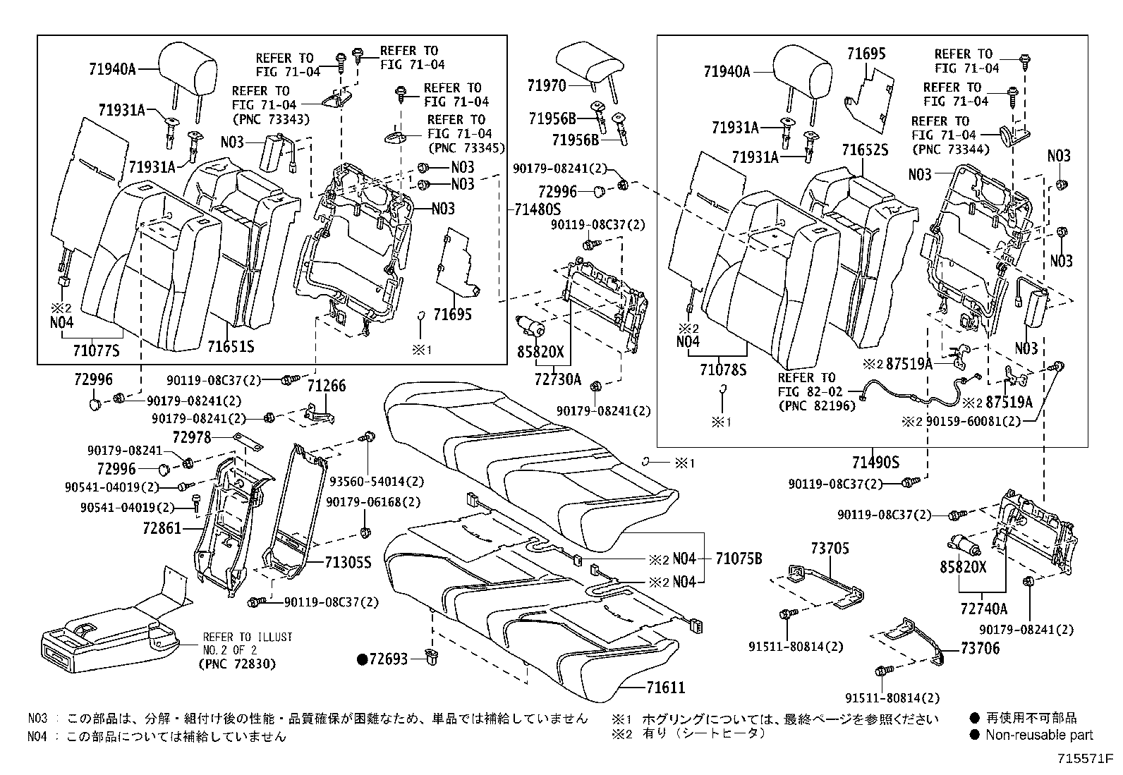 Figure 715571F