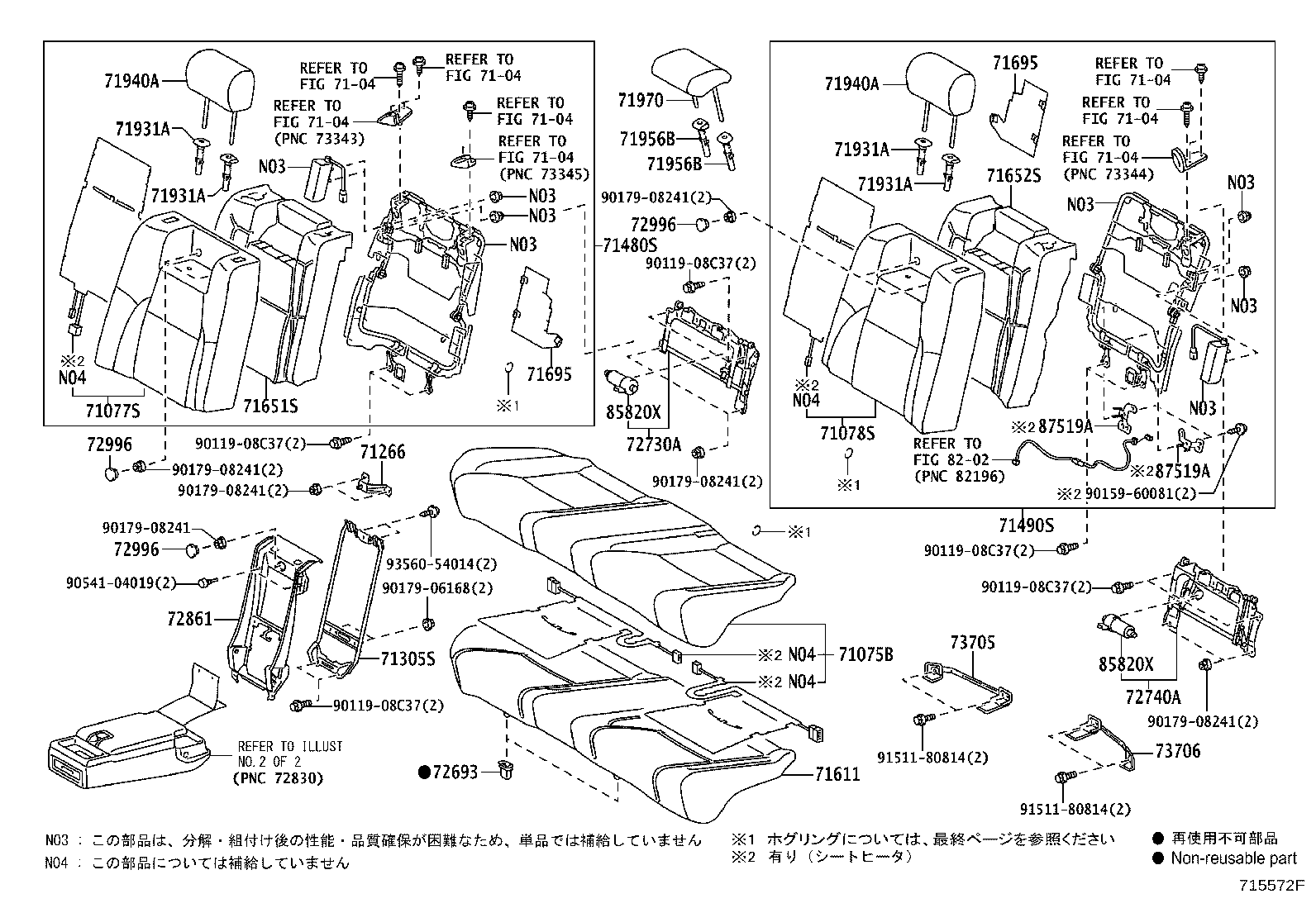 Figure 715572F