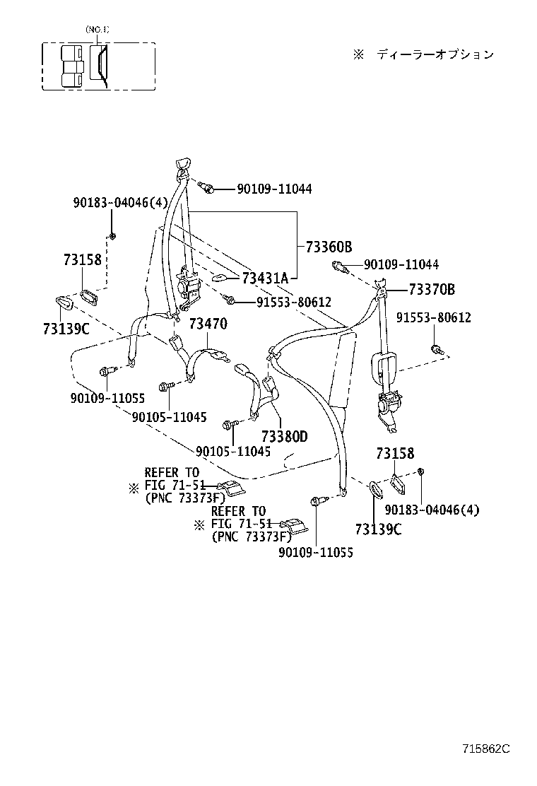 Figure 715862C
