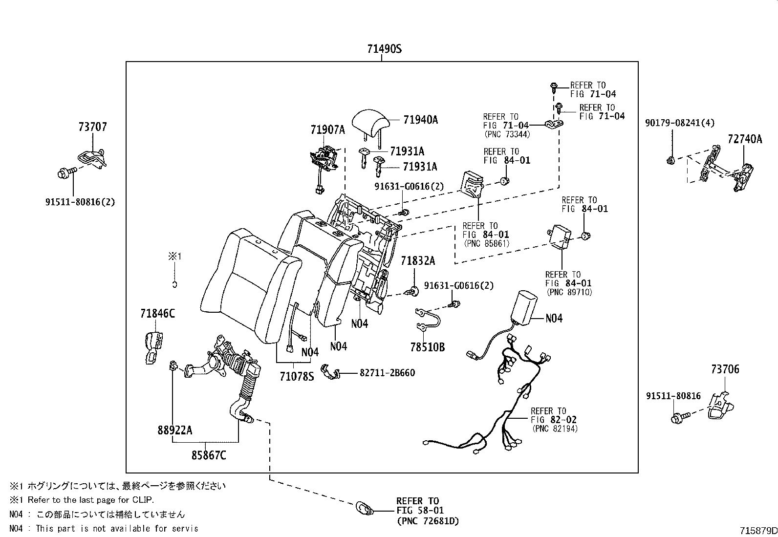 Figure 715879D