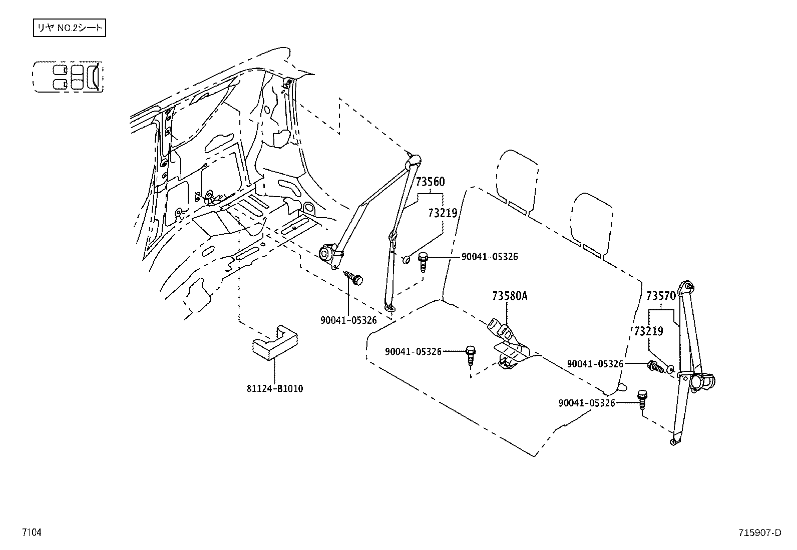 Figure 715907D