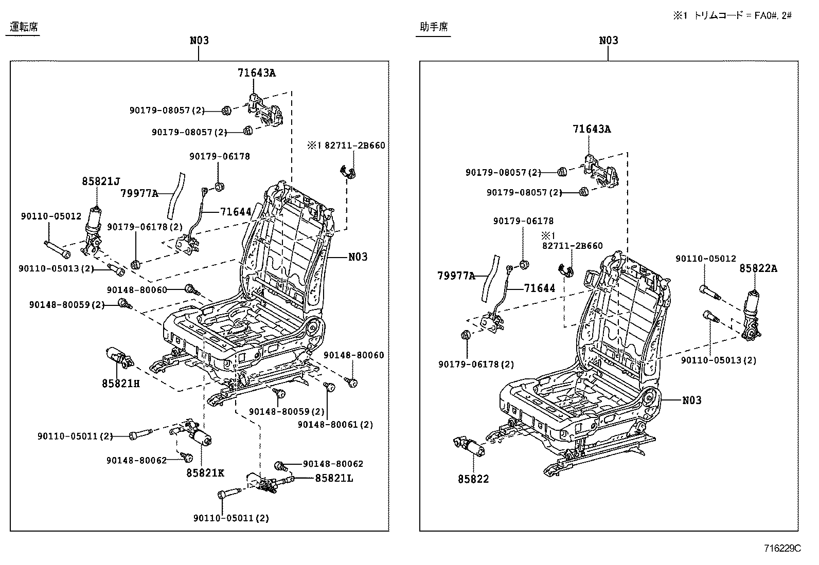 Figure 716229C