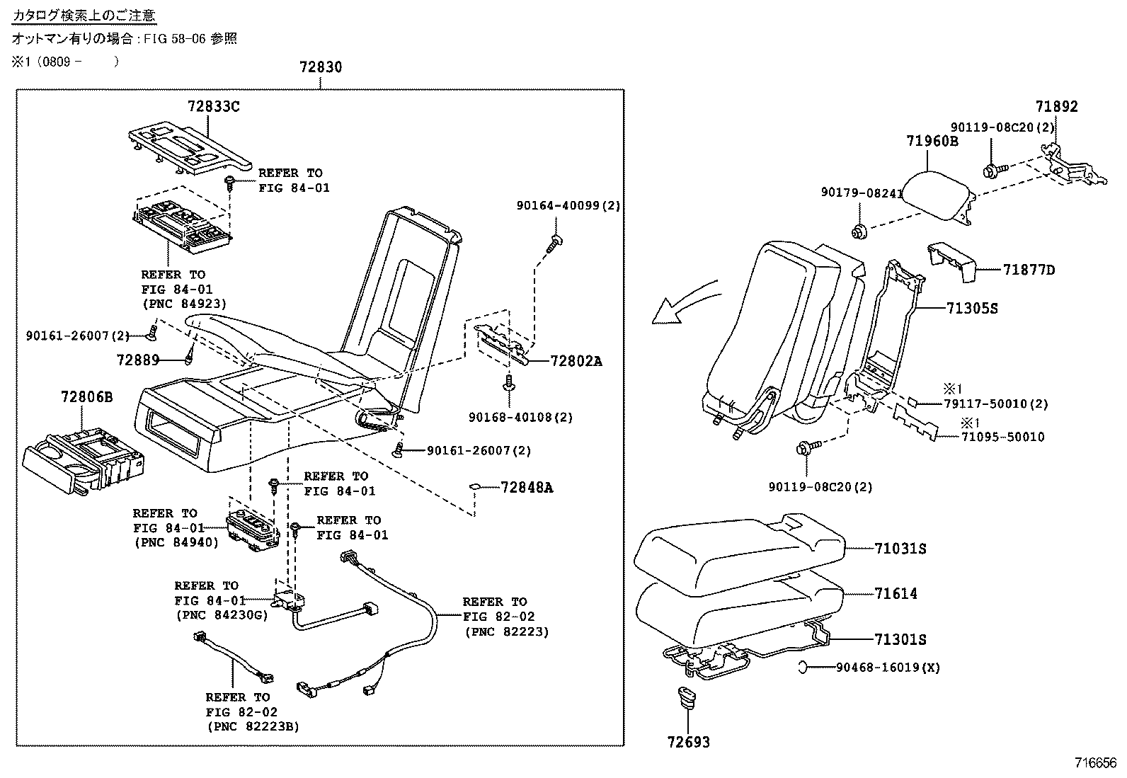Figure 716656