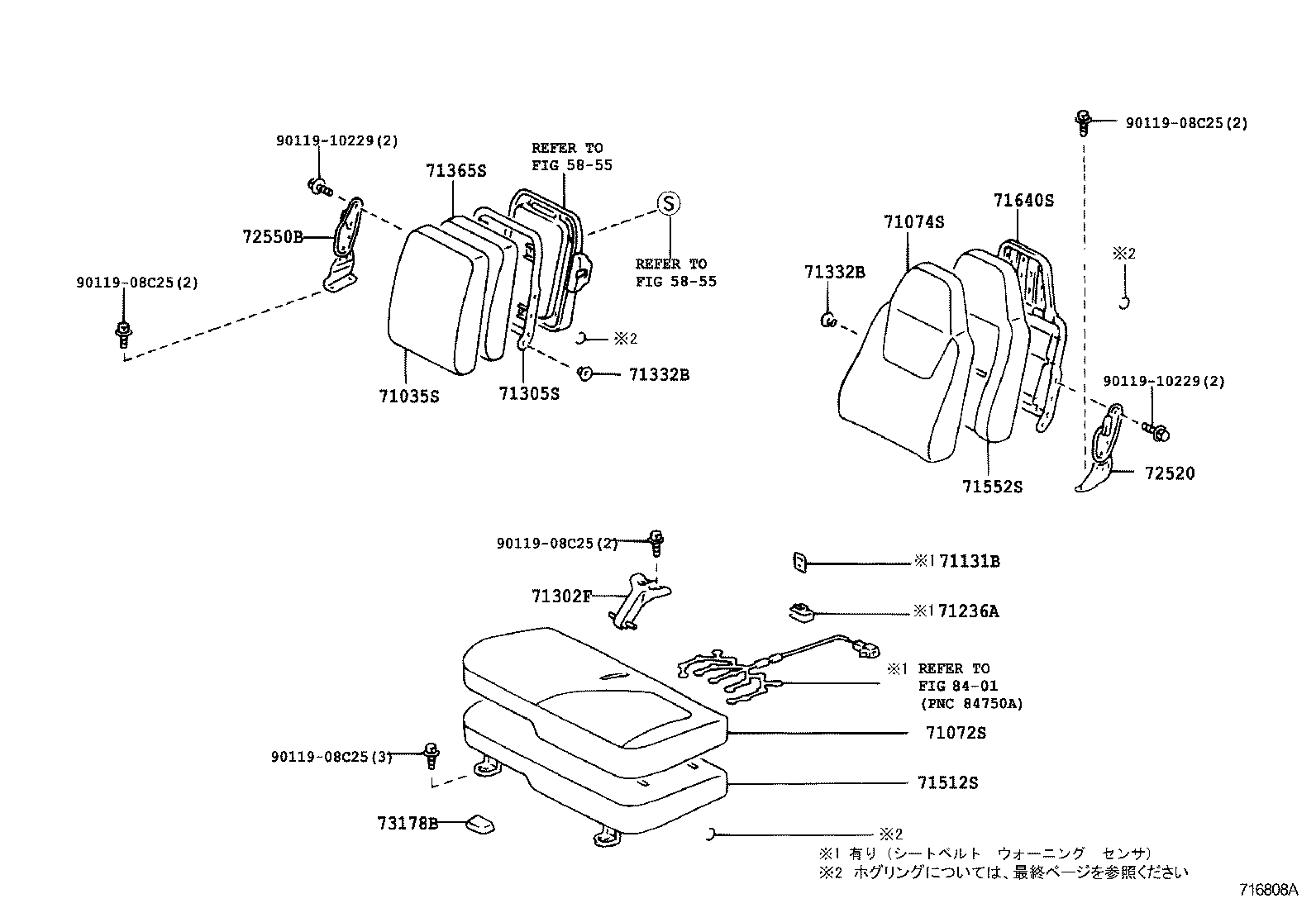 Figure 716808A