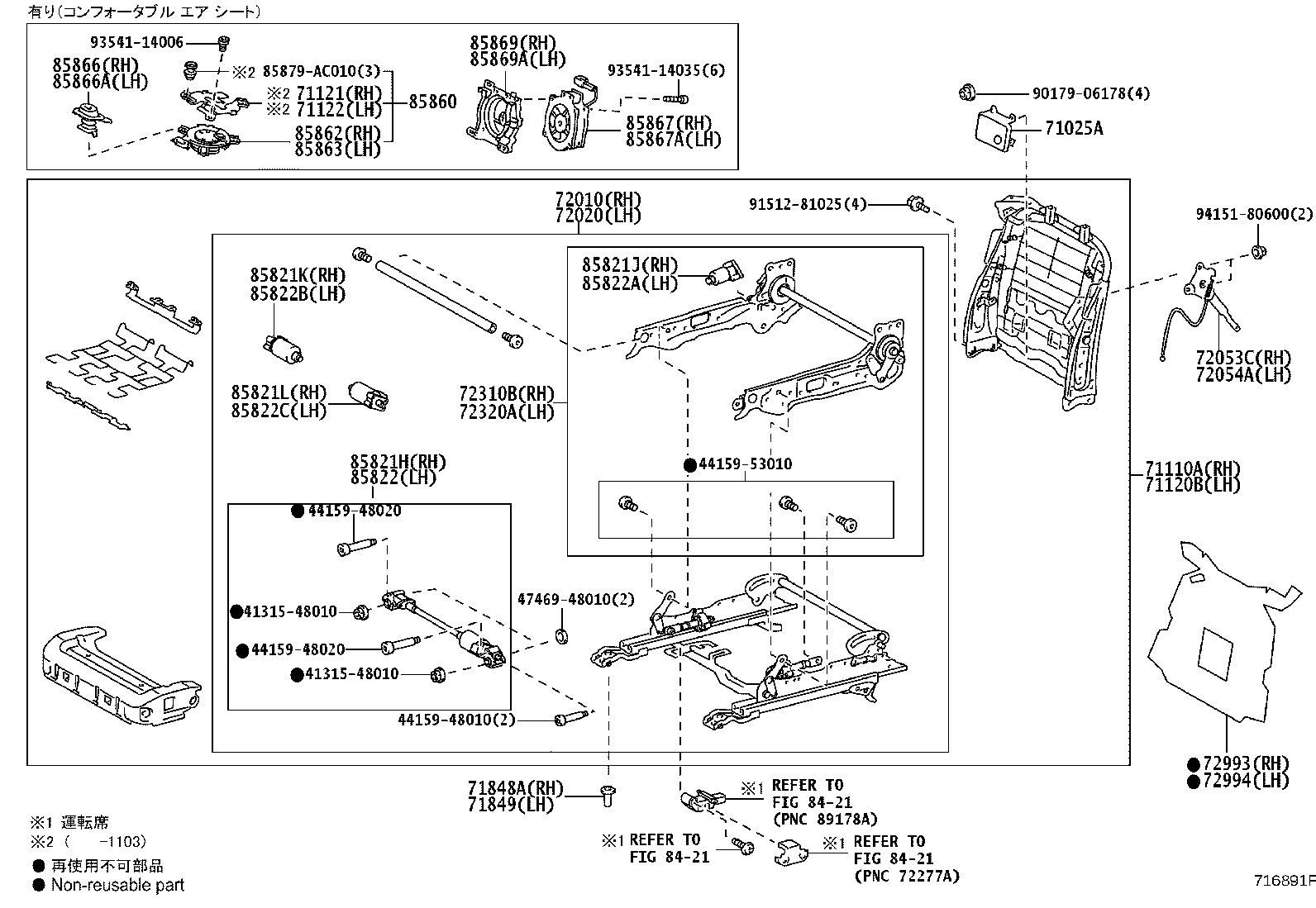 Figure 716891F