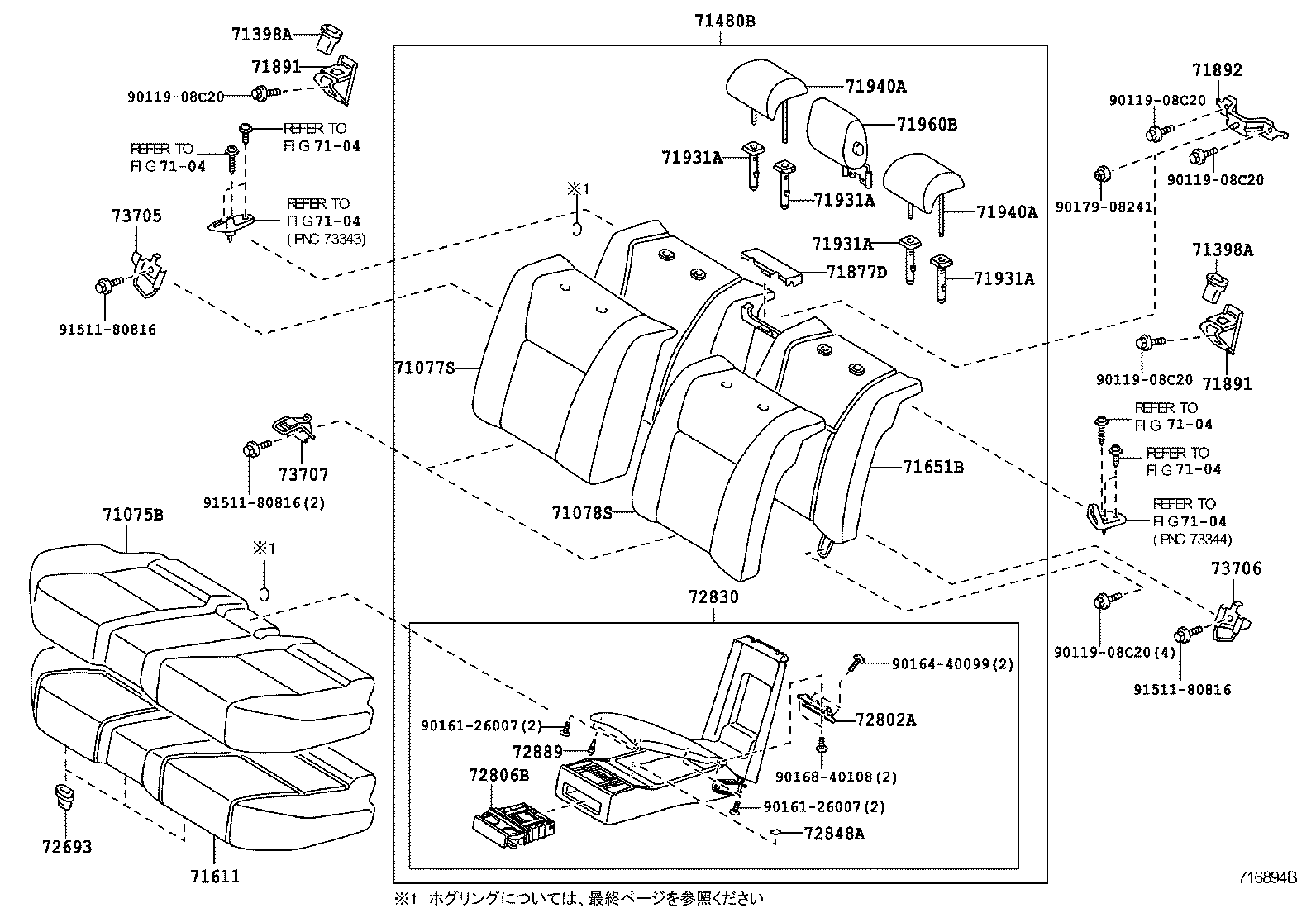 Figure 716894B
