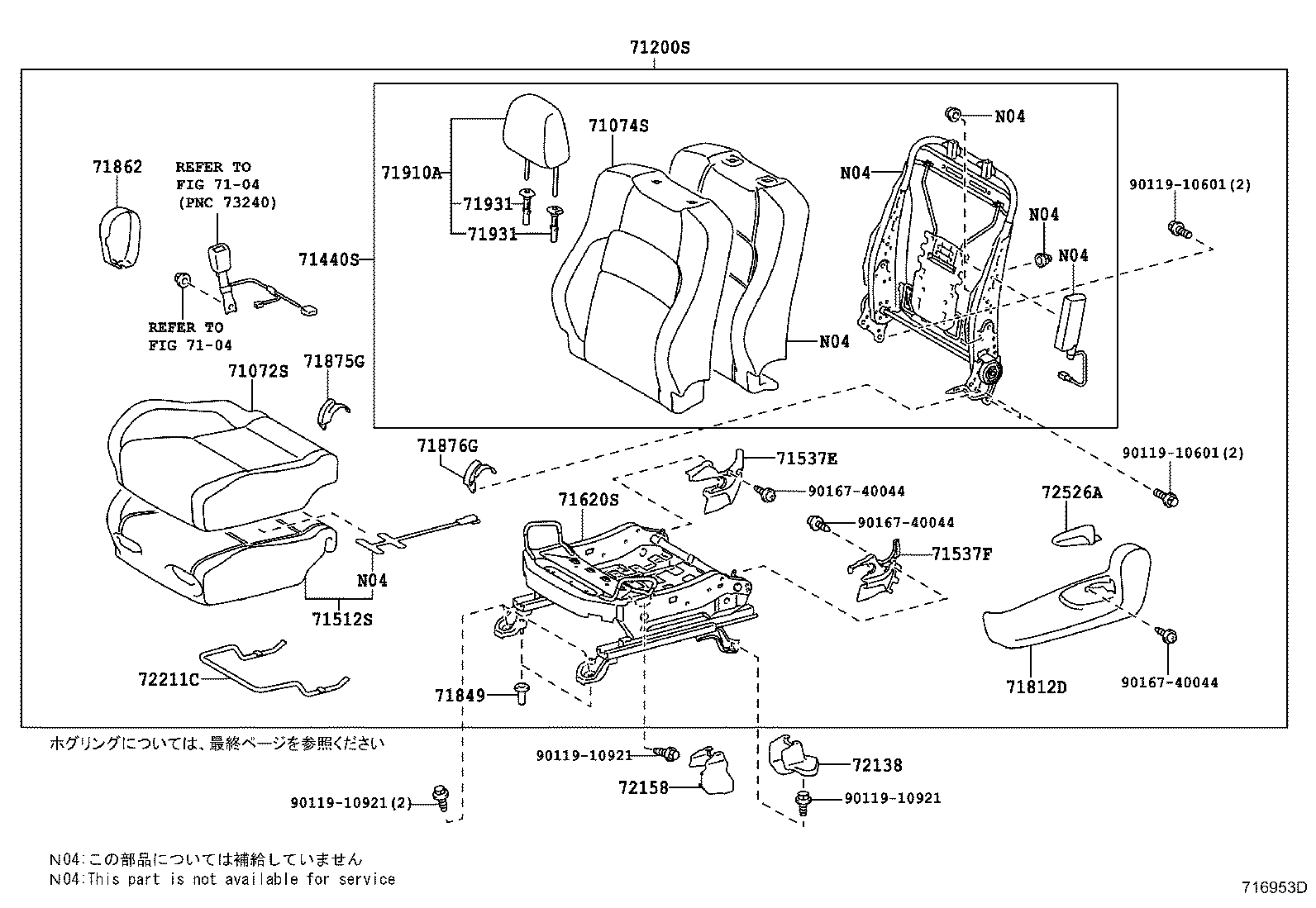 Figure 716953D