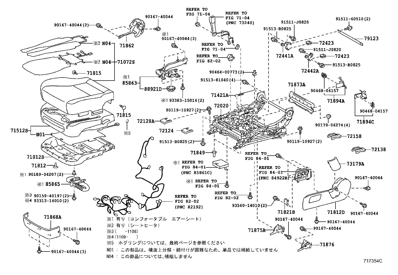 Figure 717354D