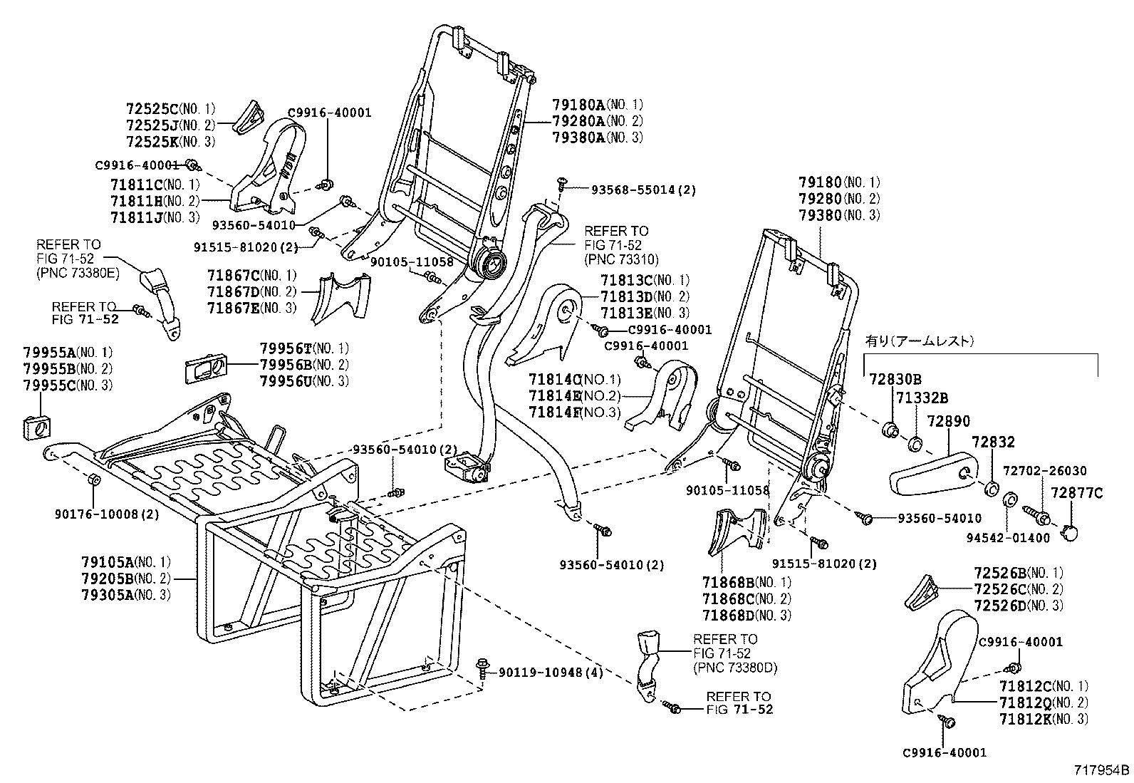 Figure 717954B