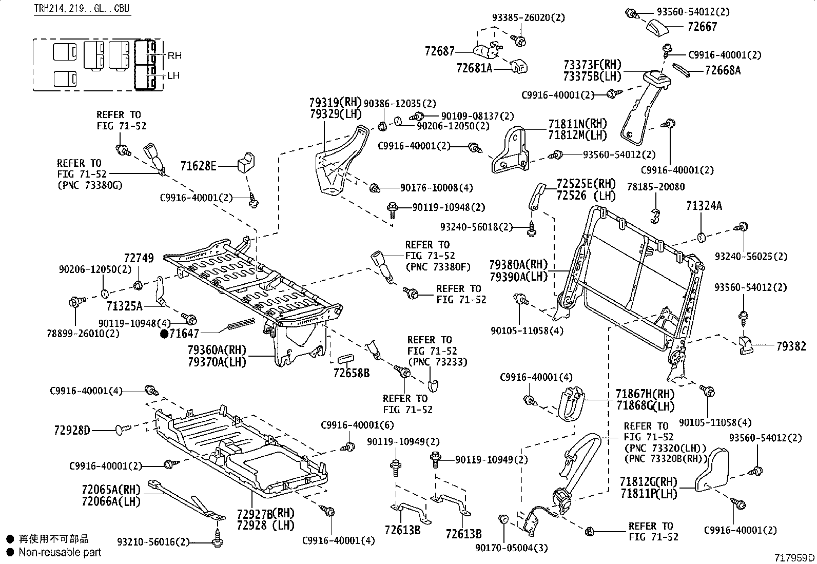 Figure 717959D