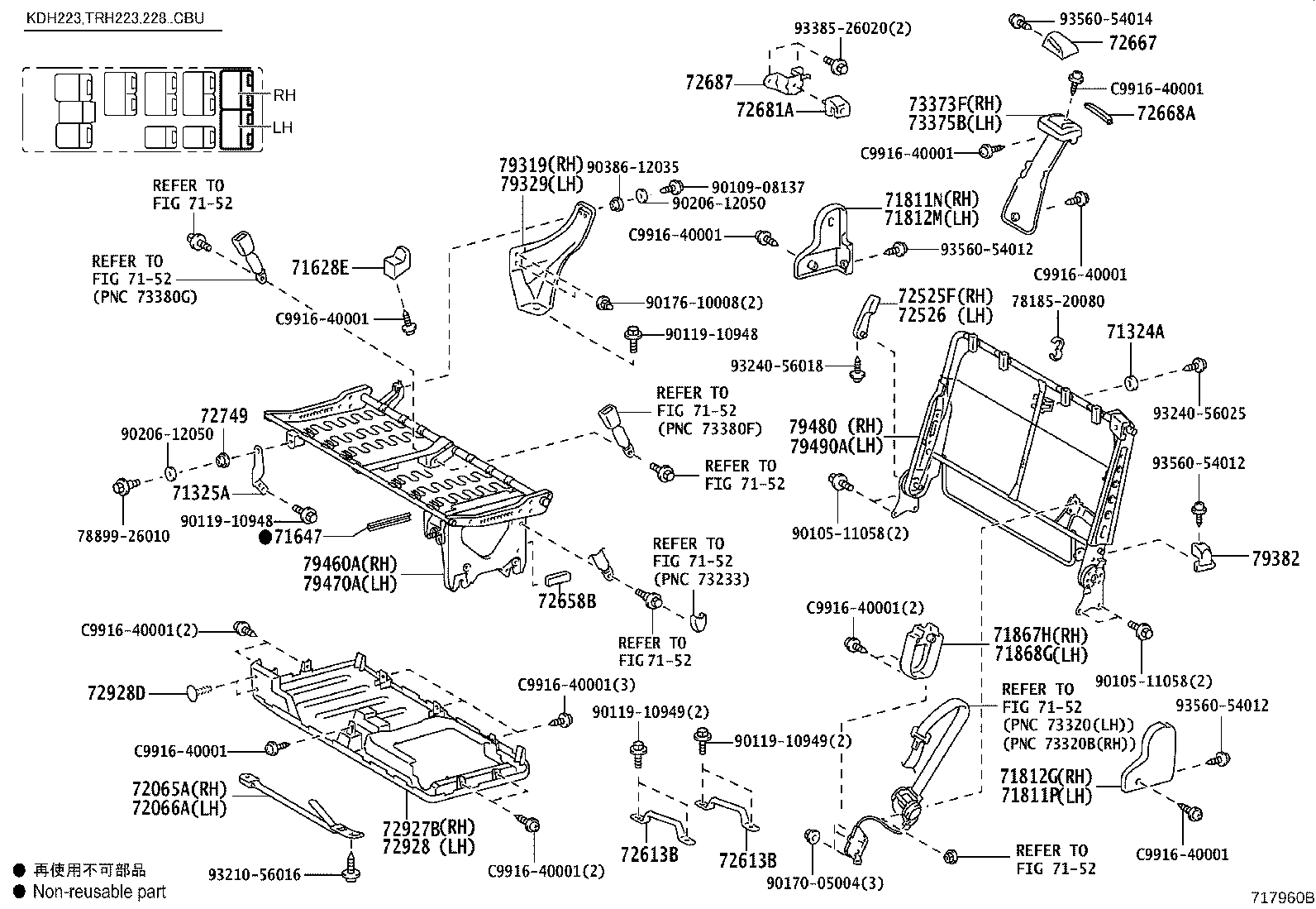 Figure 717960B
