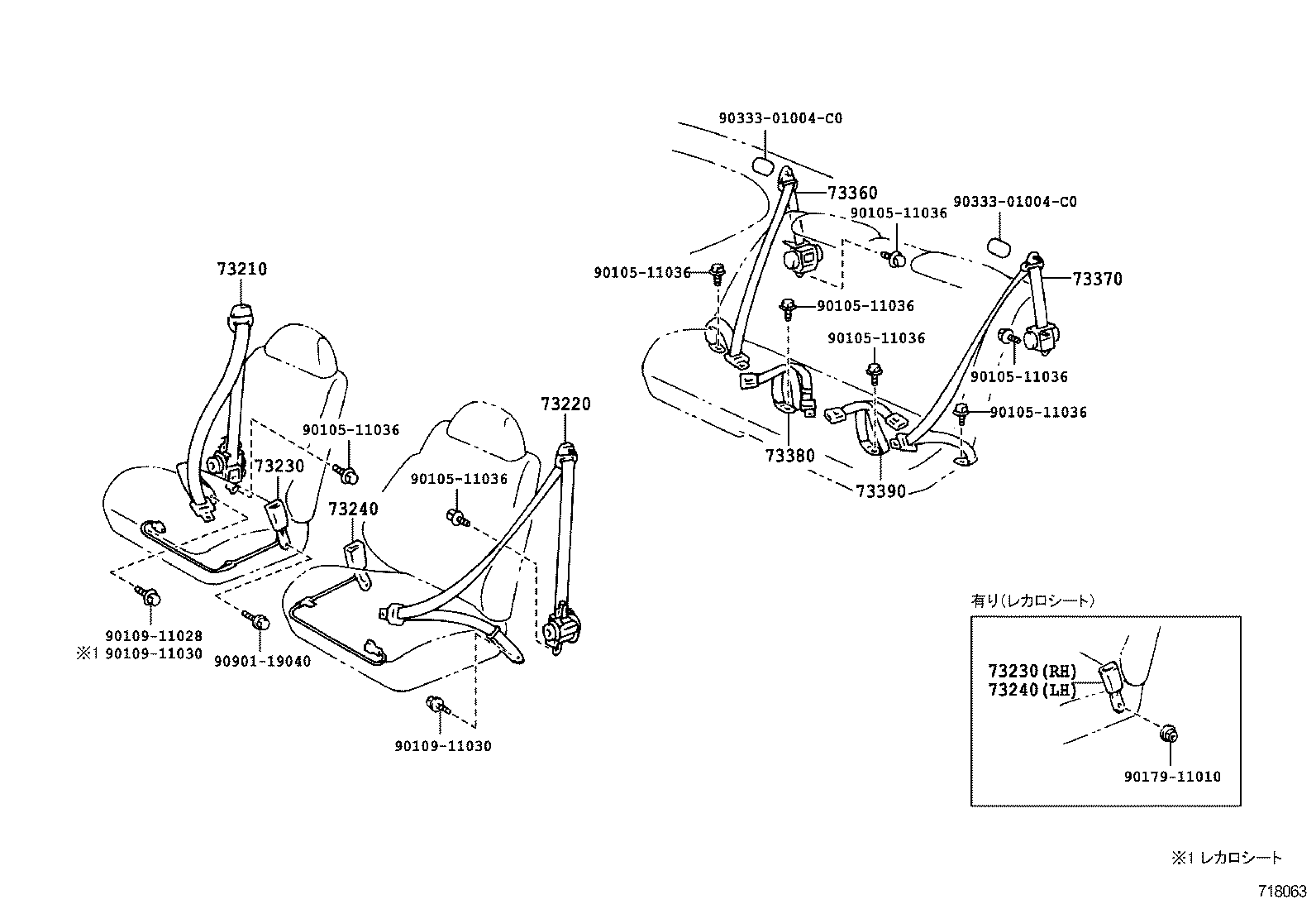Figure 718063
