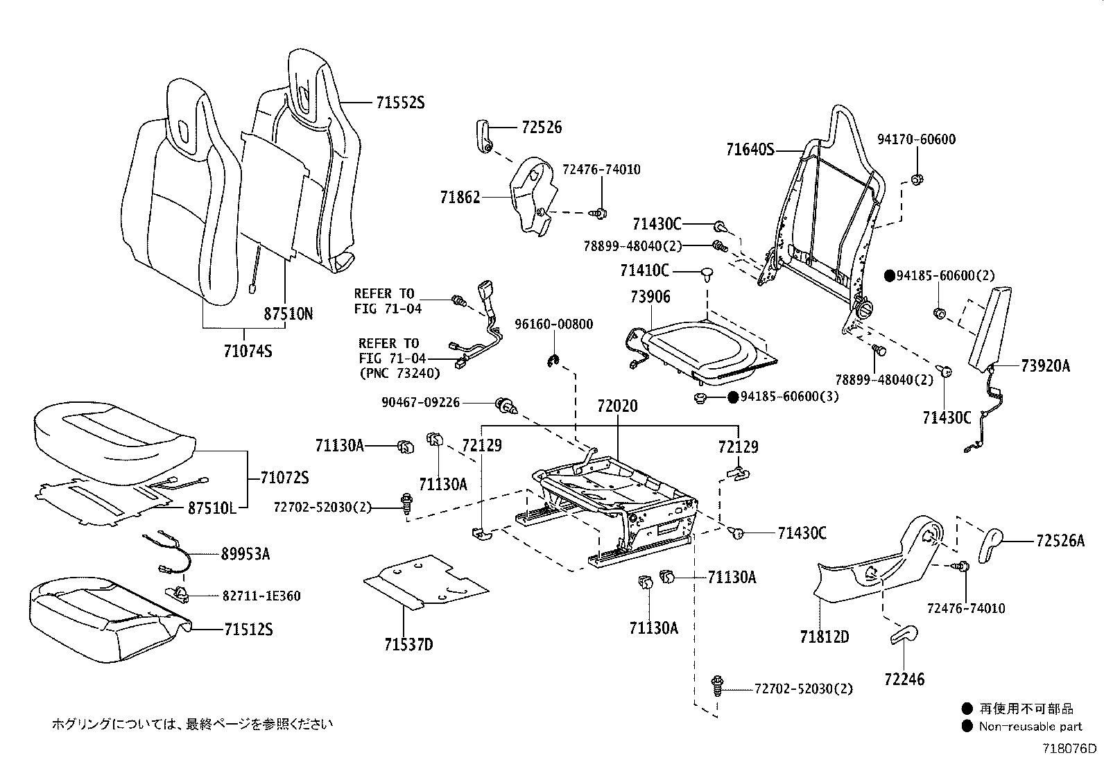 Figure 718076D