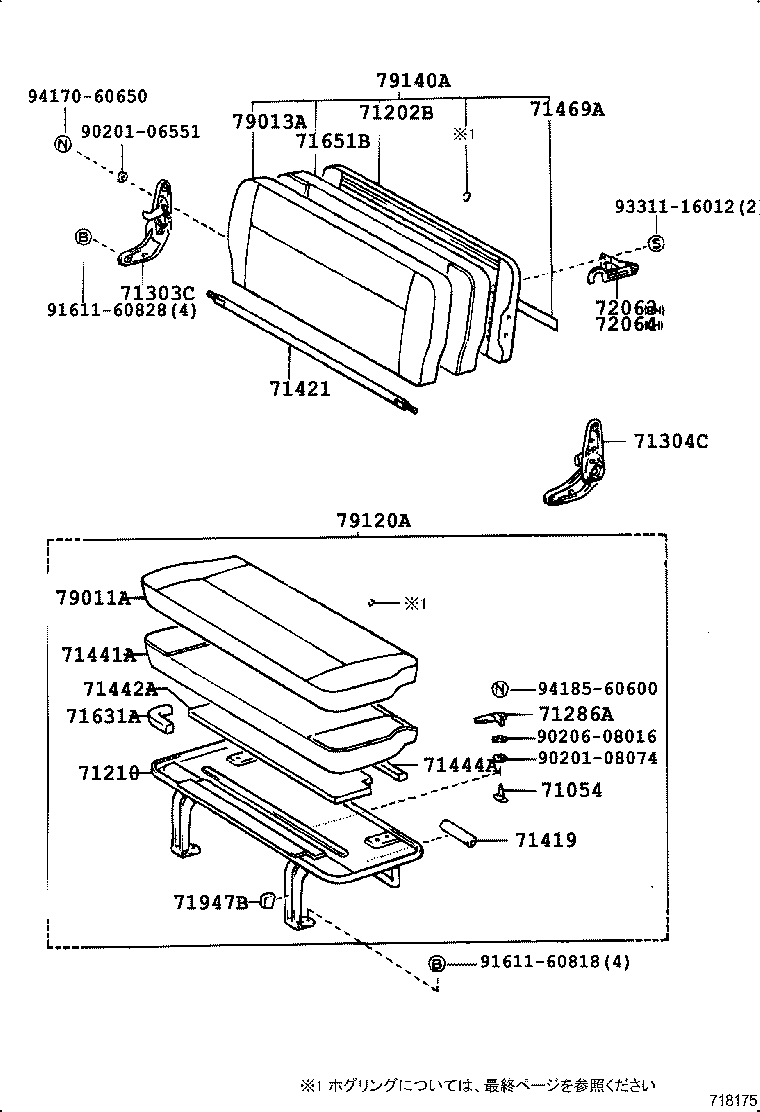 Figure 718175