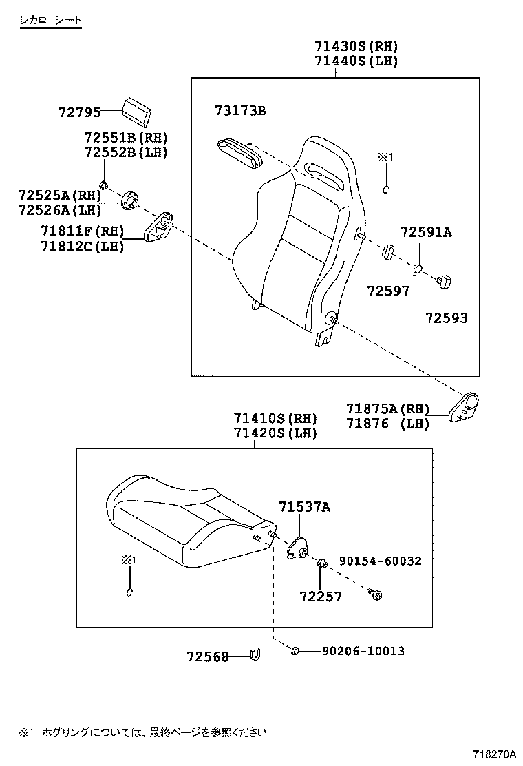 Figure 718270A
