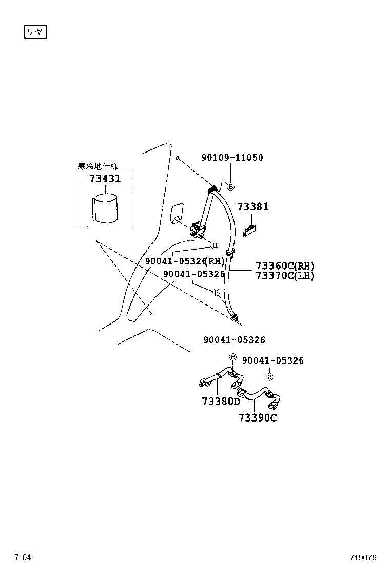 Figure 719079