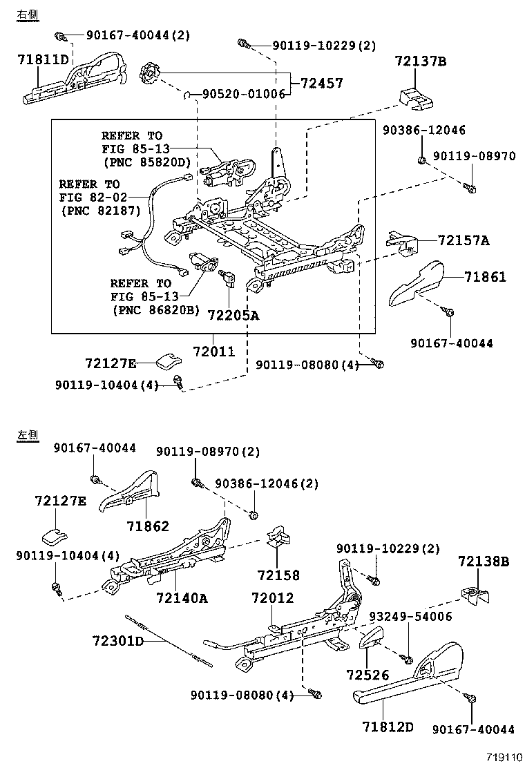 Figure 719110