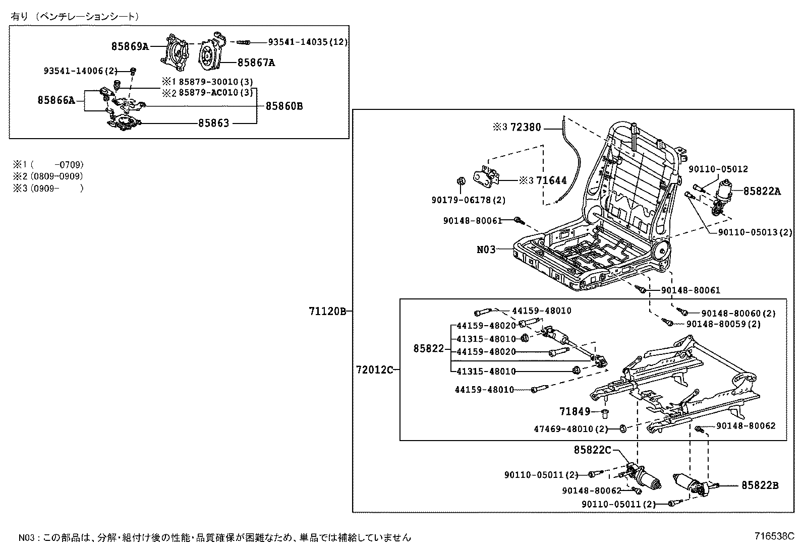 Figure 719400