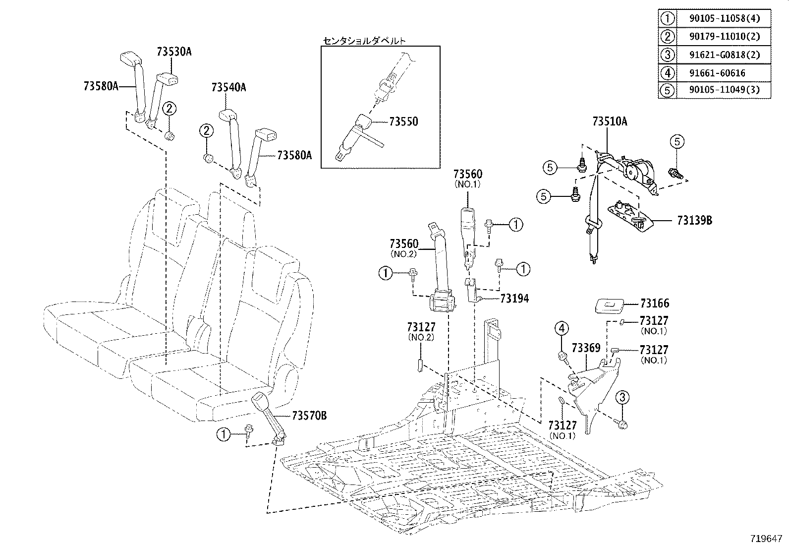 Figure 719647A